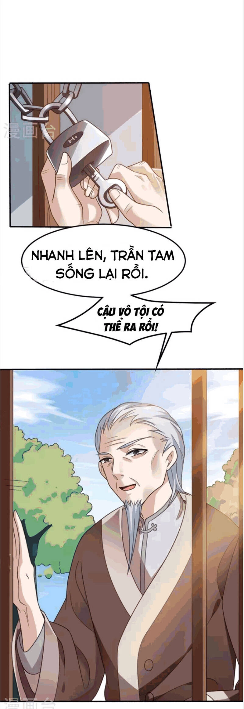 Yêu Phụ Chapter 4 - 7
