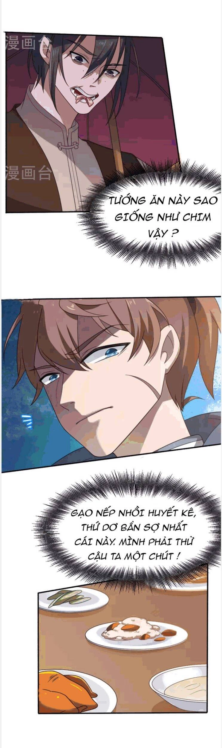 Yêu Phụ Chapter 4 - 16