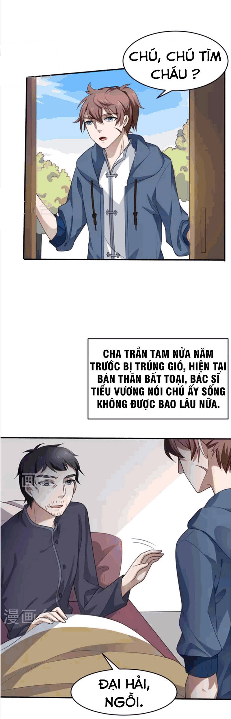 Yêu Phụ Chapter 5 - 3