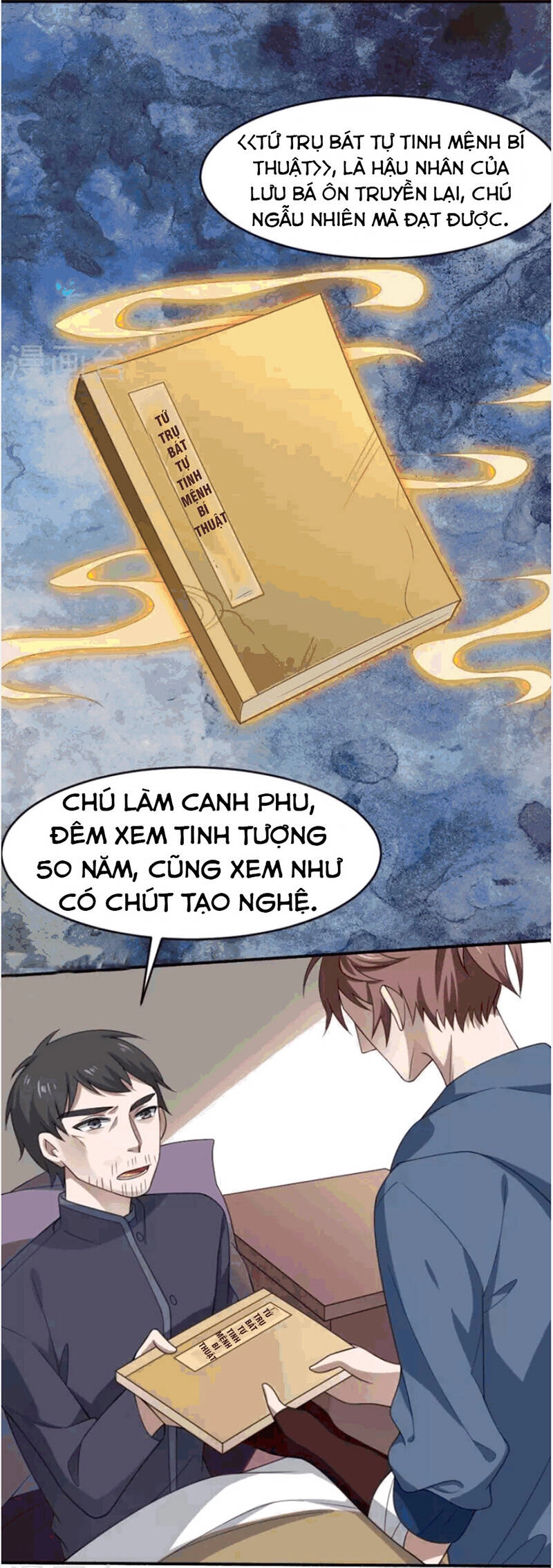 Yêu Phụ Chapter 5 - 15