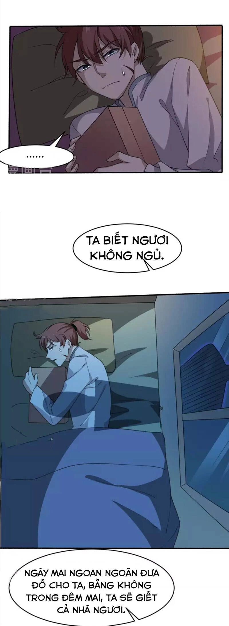 Yêu Phụ Chapter 6 - 6