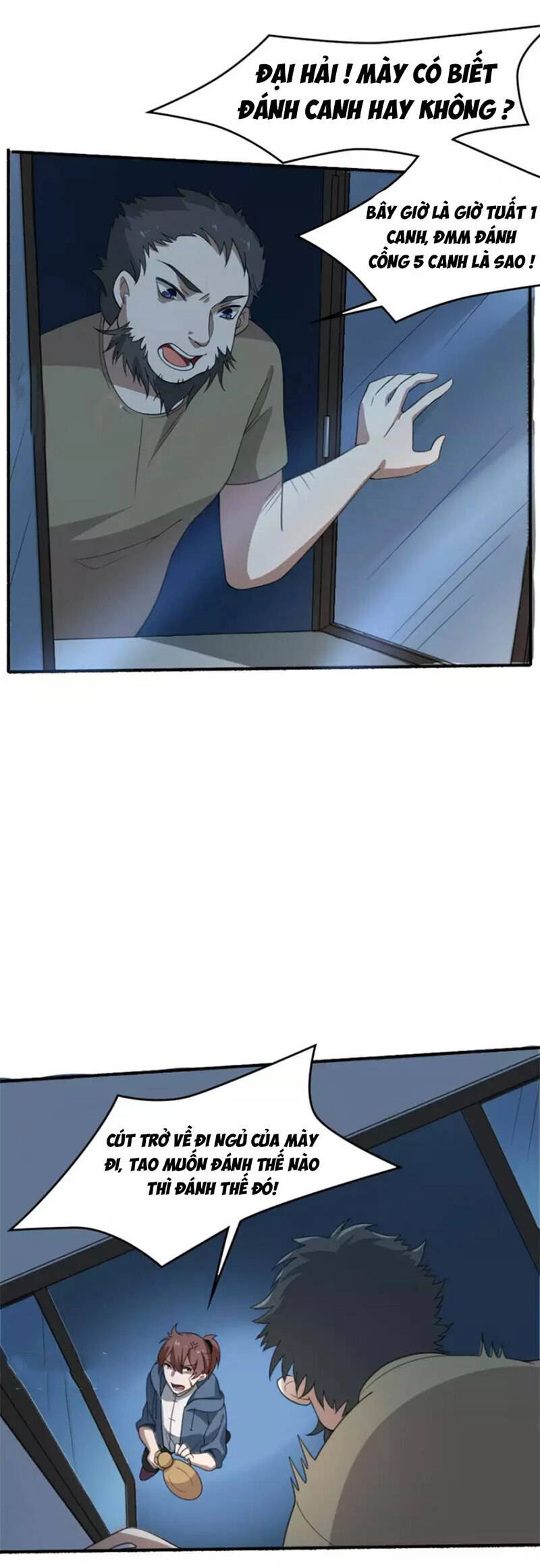 Yêu Phụ Chapter 6 - 17