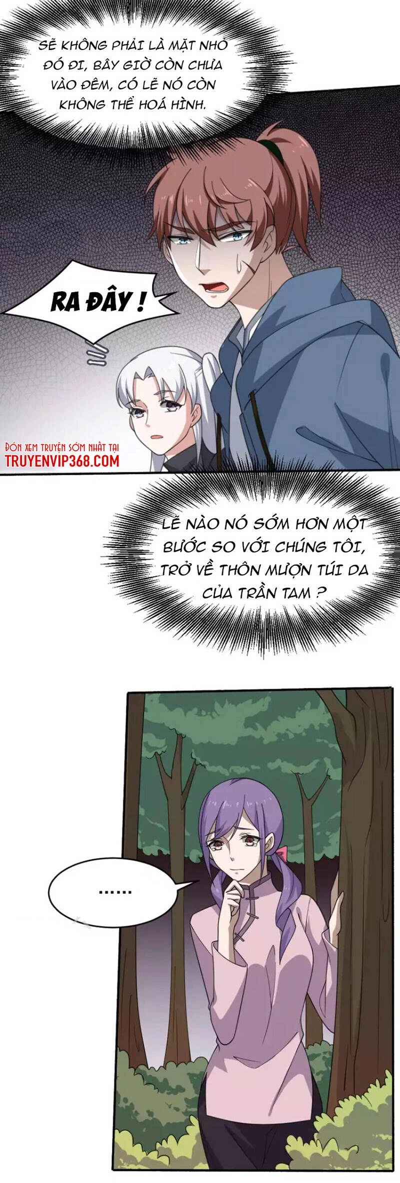 Yêu Phụ Chapter 8 - 7