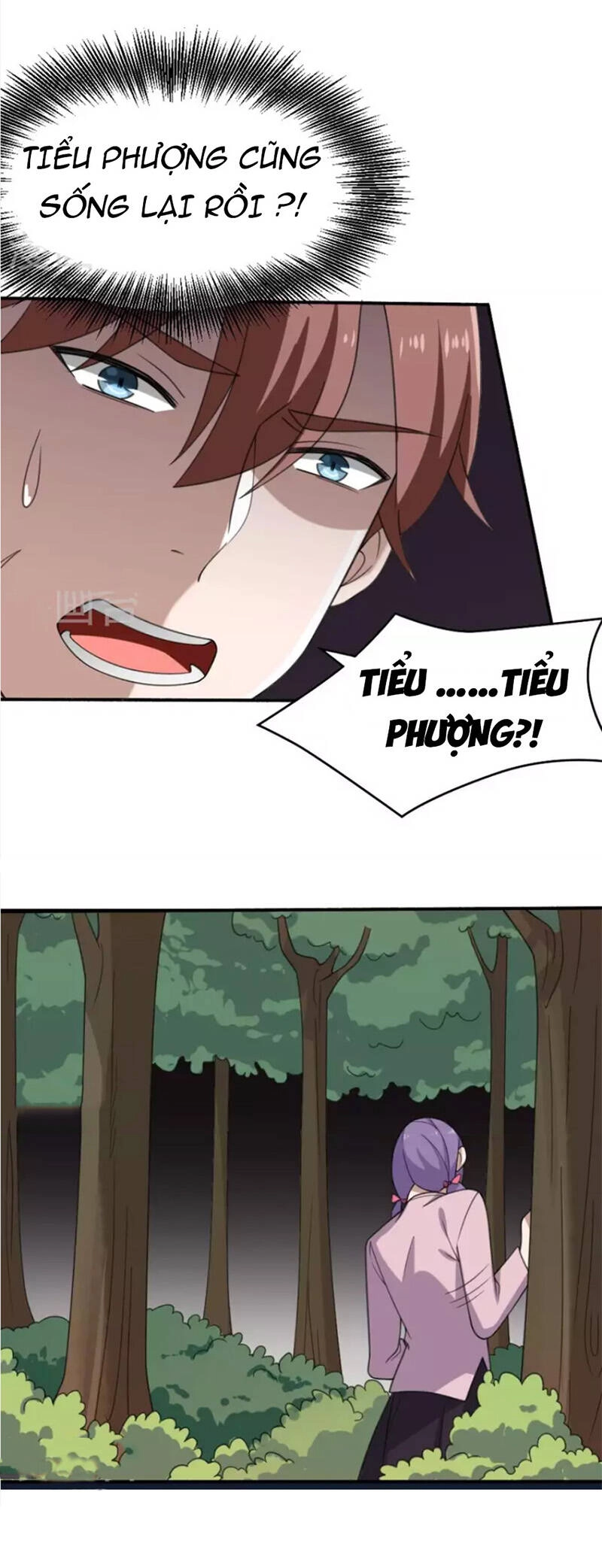 Yêu Phụ Chapter 8 - 8