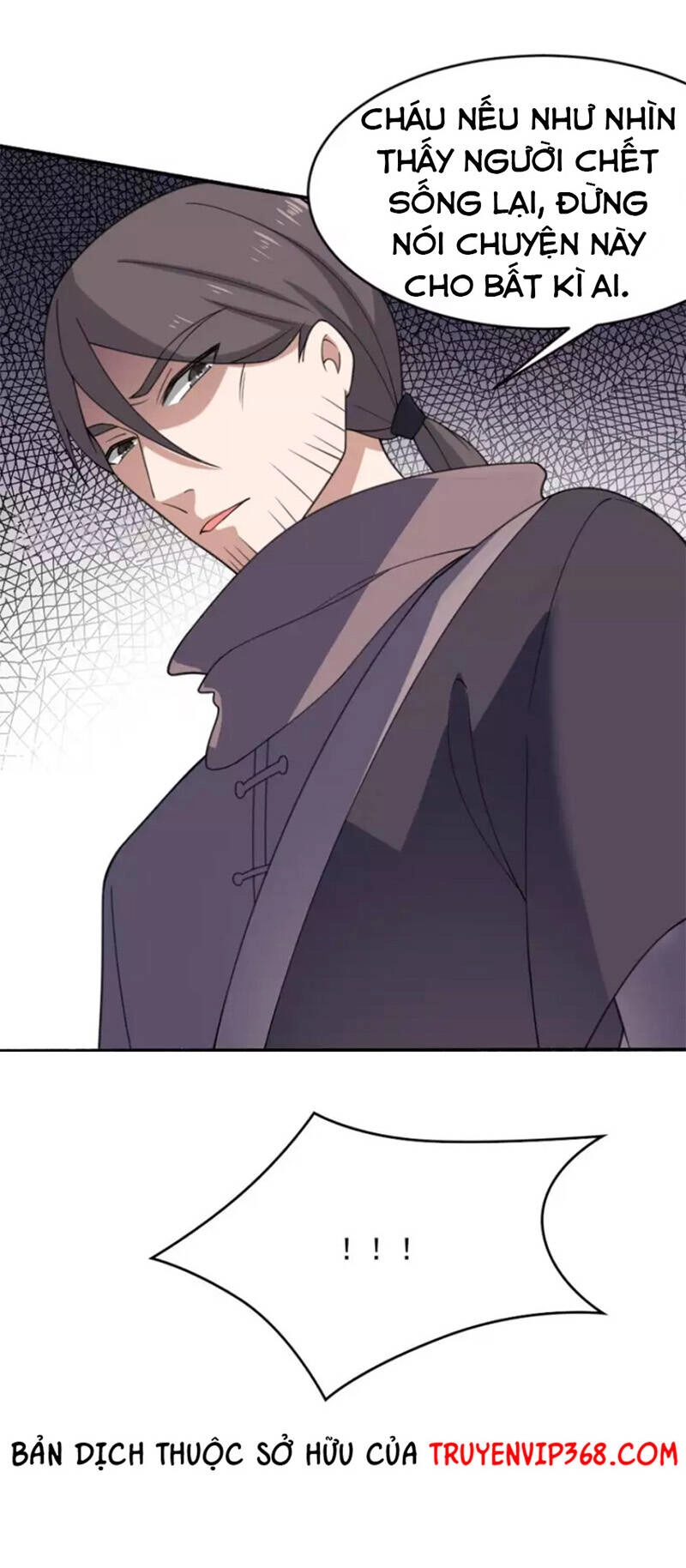 Yêu Phụ Chapter 8 - 18