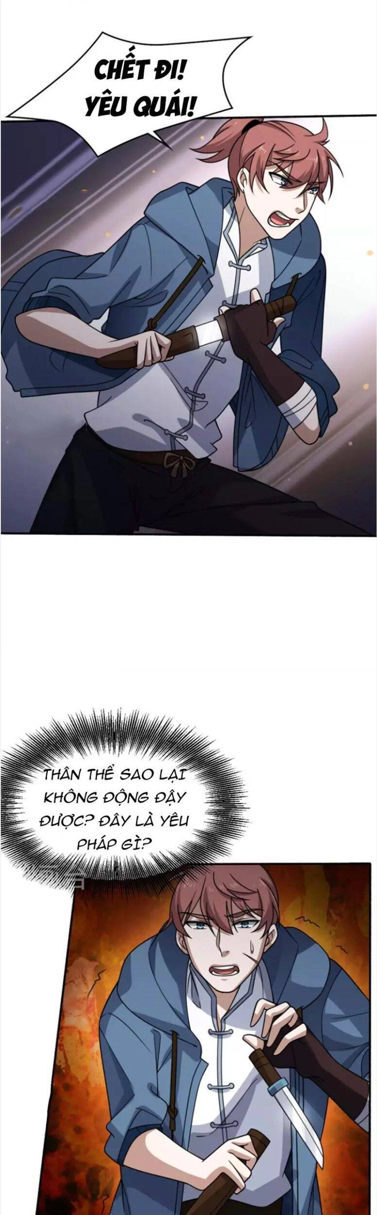 Yêu Phụ Chapter 9 - 17