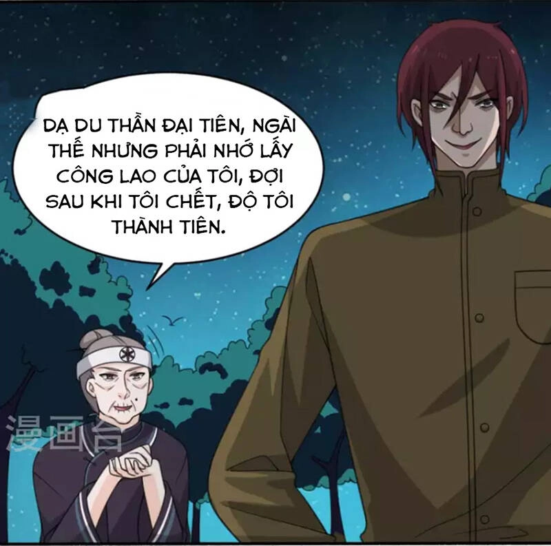 Yêu Phụ Chapter 10 - 2