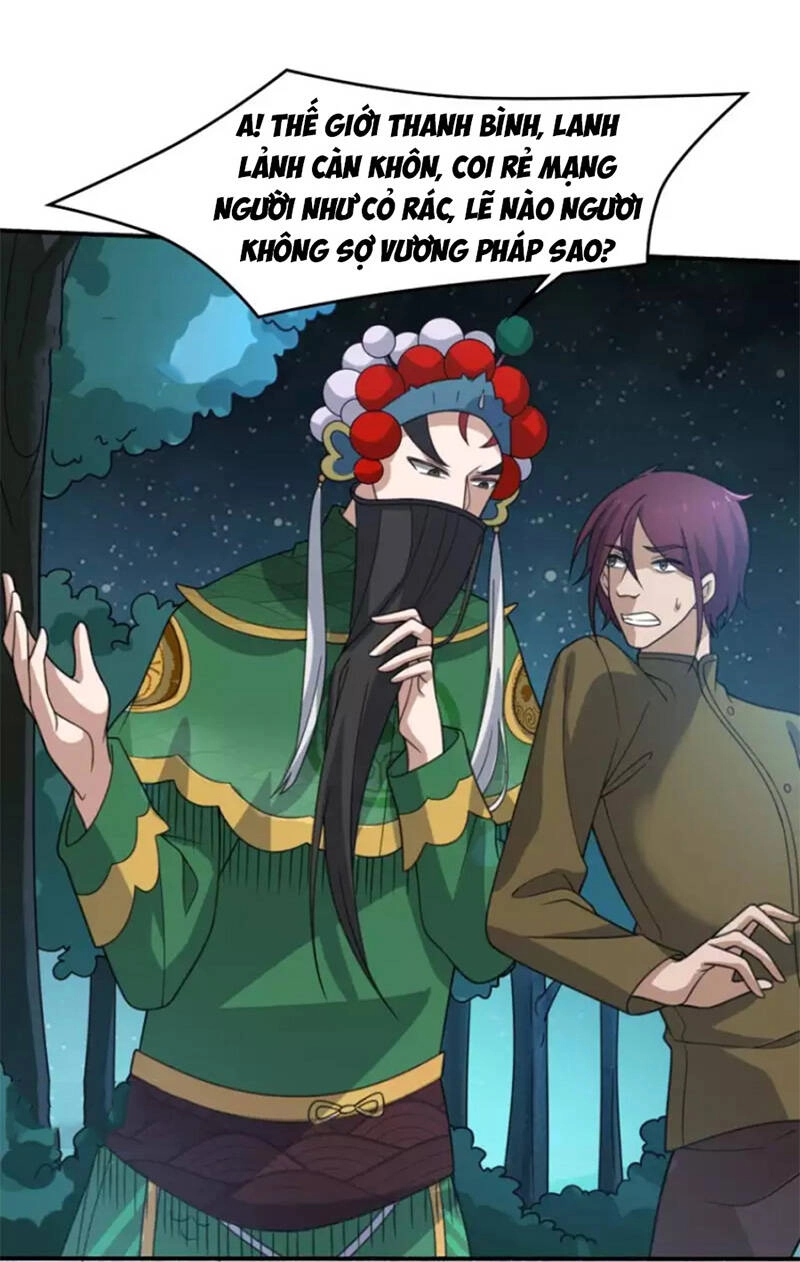 Yêu Phụ Chapter 10 - 11