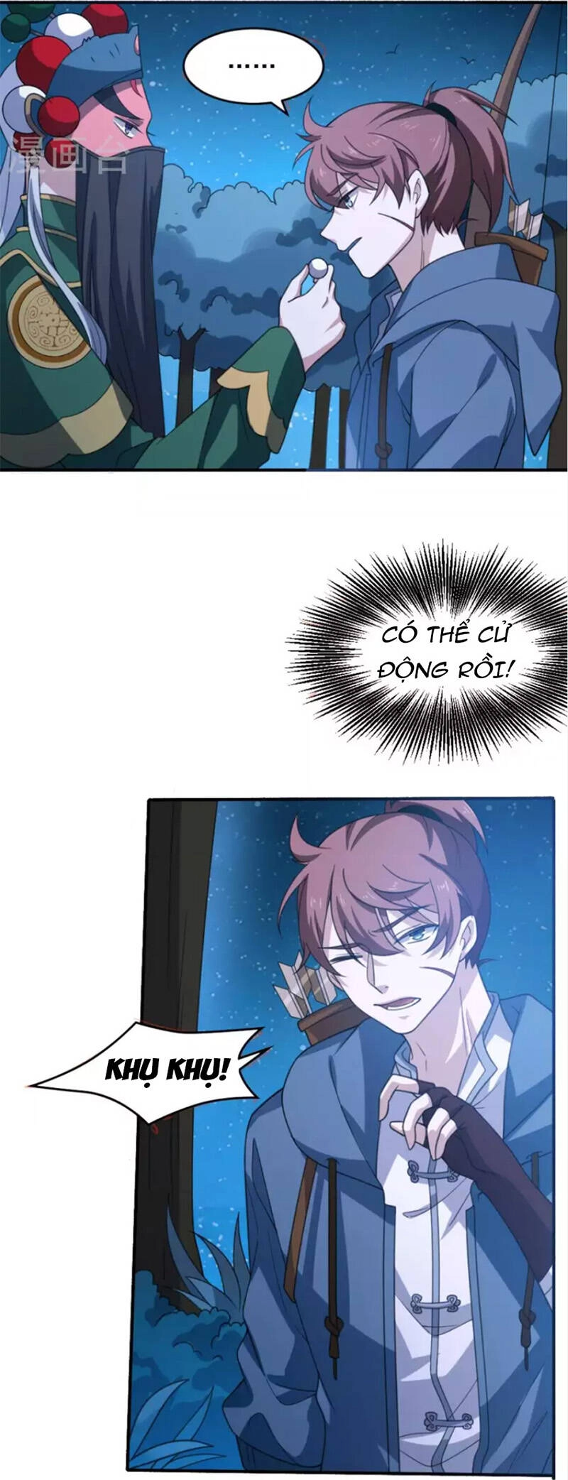 Yêu Phụ Chapter 11 - 3