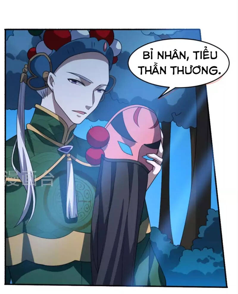 Yêu Phụ Chapter 11 - 5