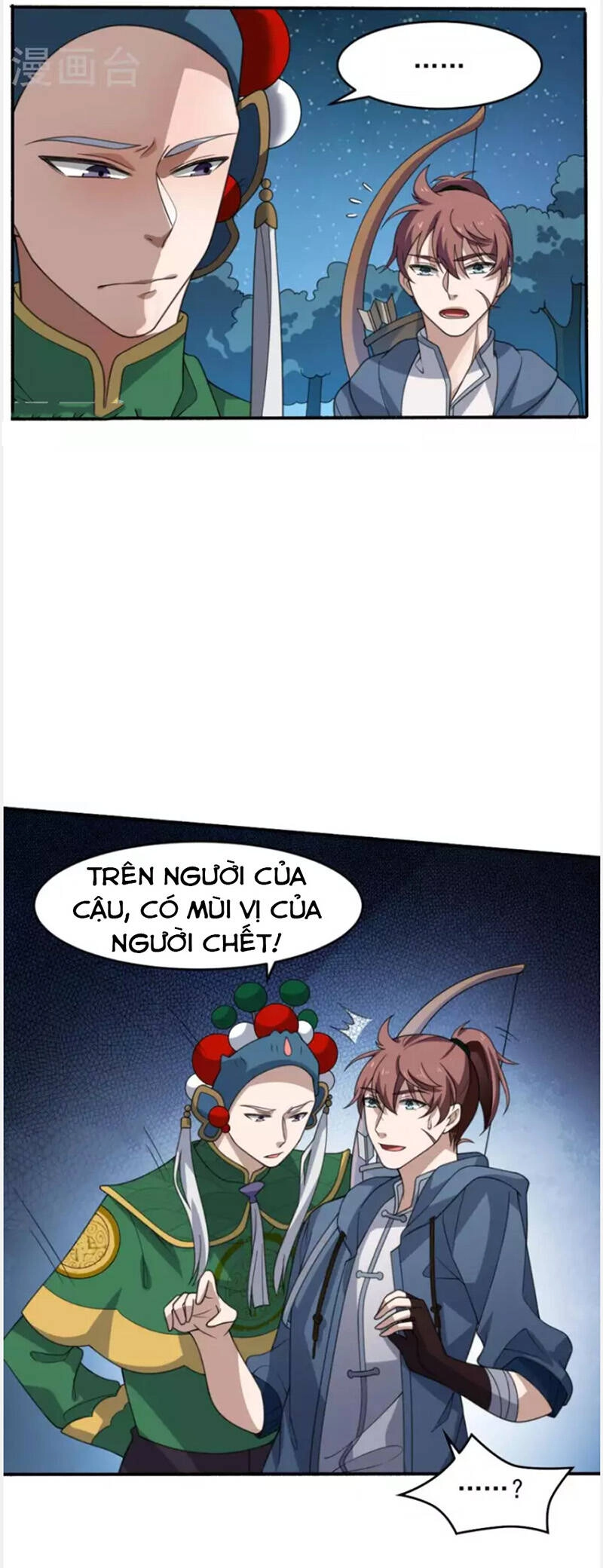 Yêu Phụ Chapter 11 - 8