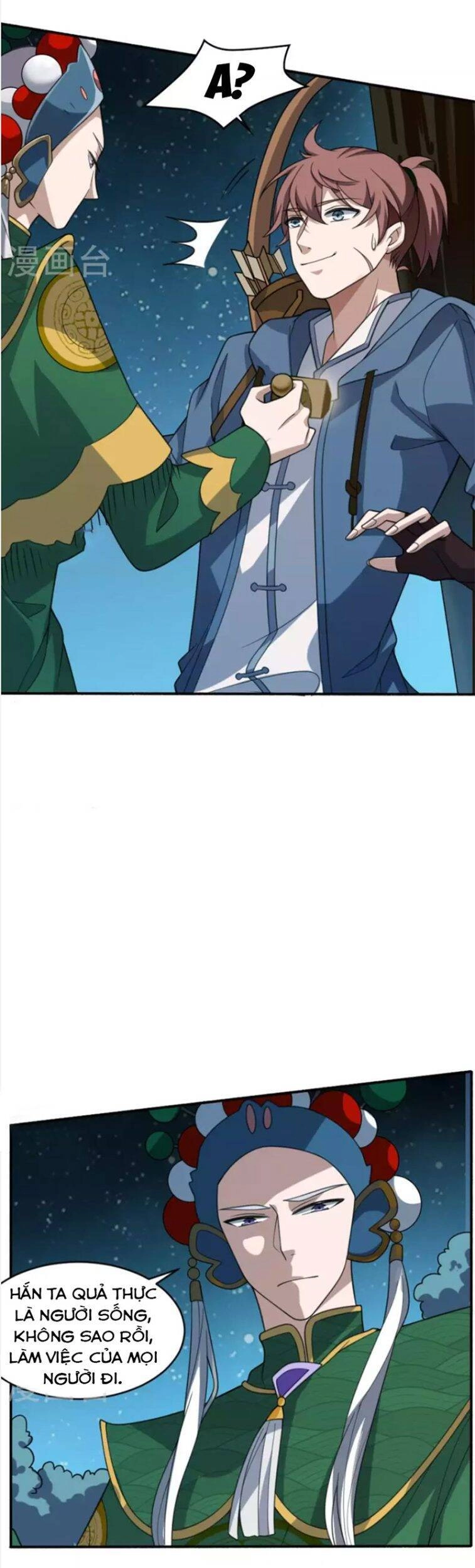 Yêu Phụ Chapter 11 - 10