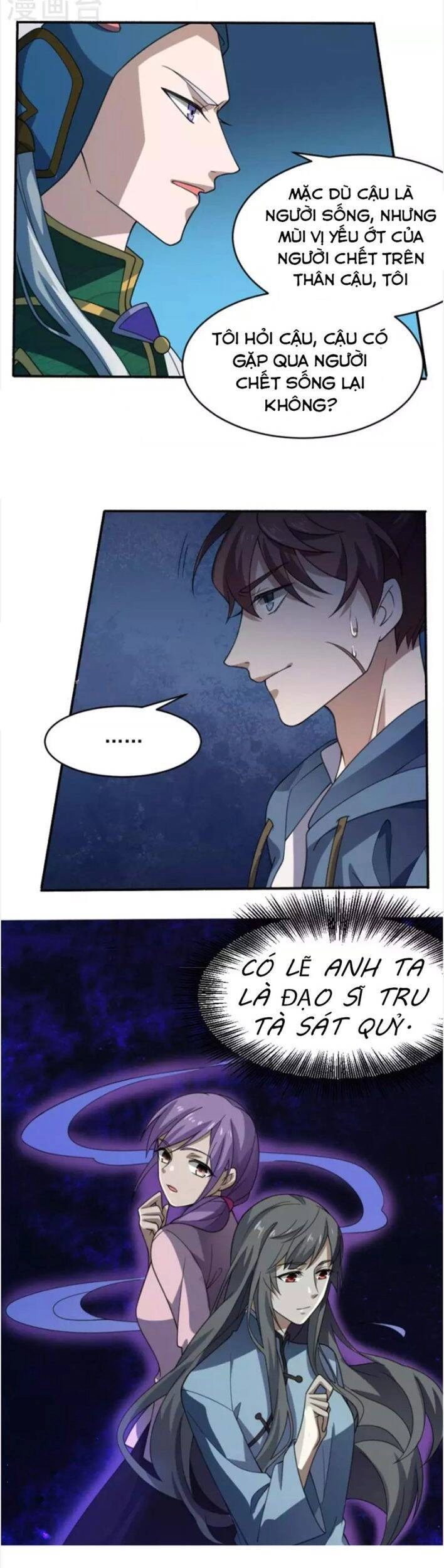 Yêu Phụ Chapter 11 - 13