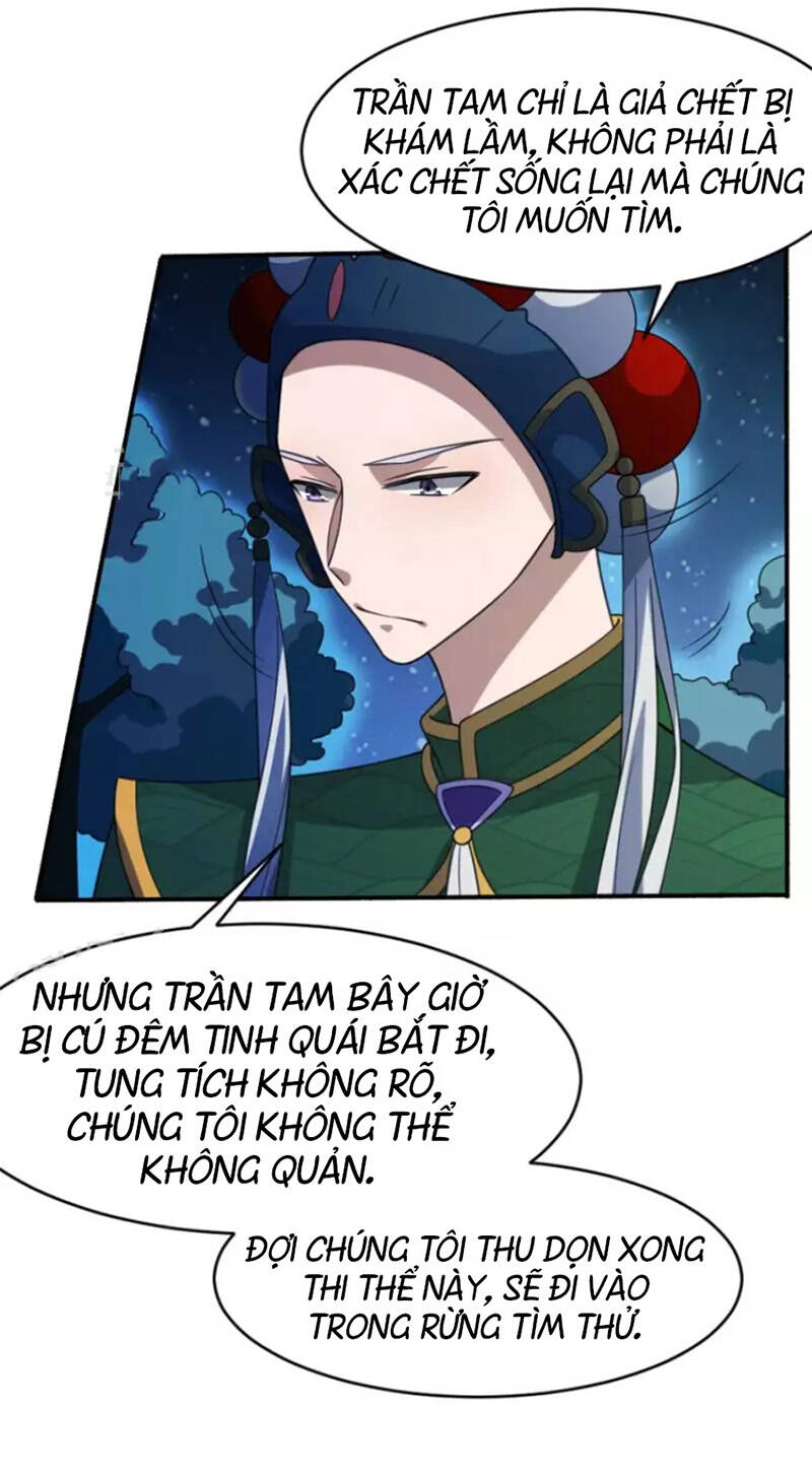 Yêu Phụ Chapter 11 - 16