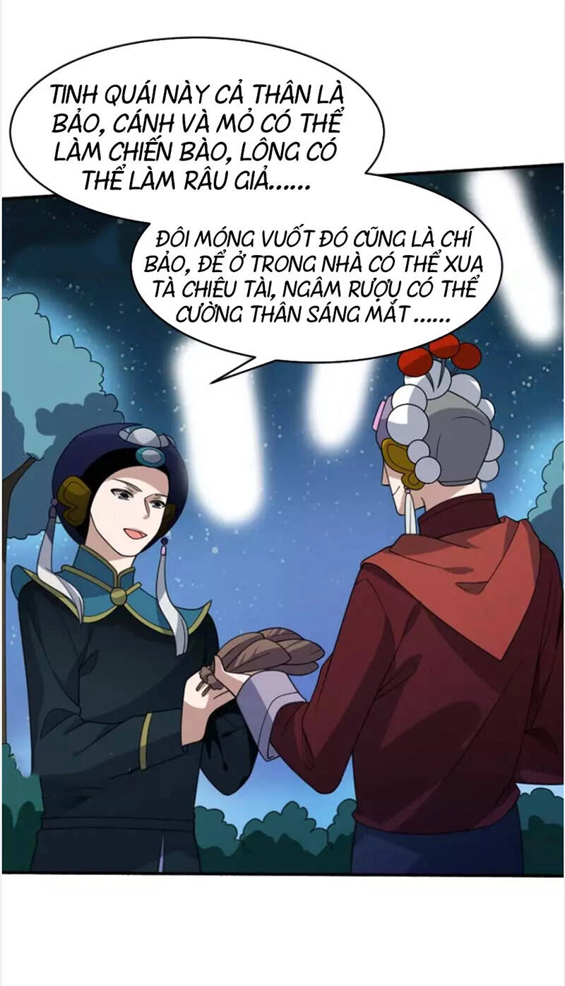 Yêu Phụ Chapter 11 - 17