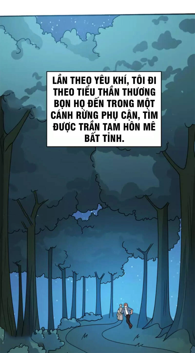 Yêu Phụ Chapter 12 - 2