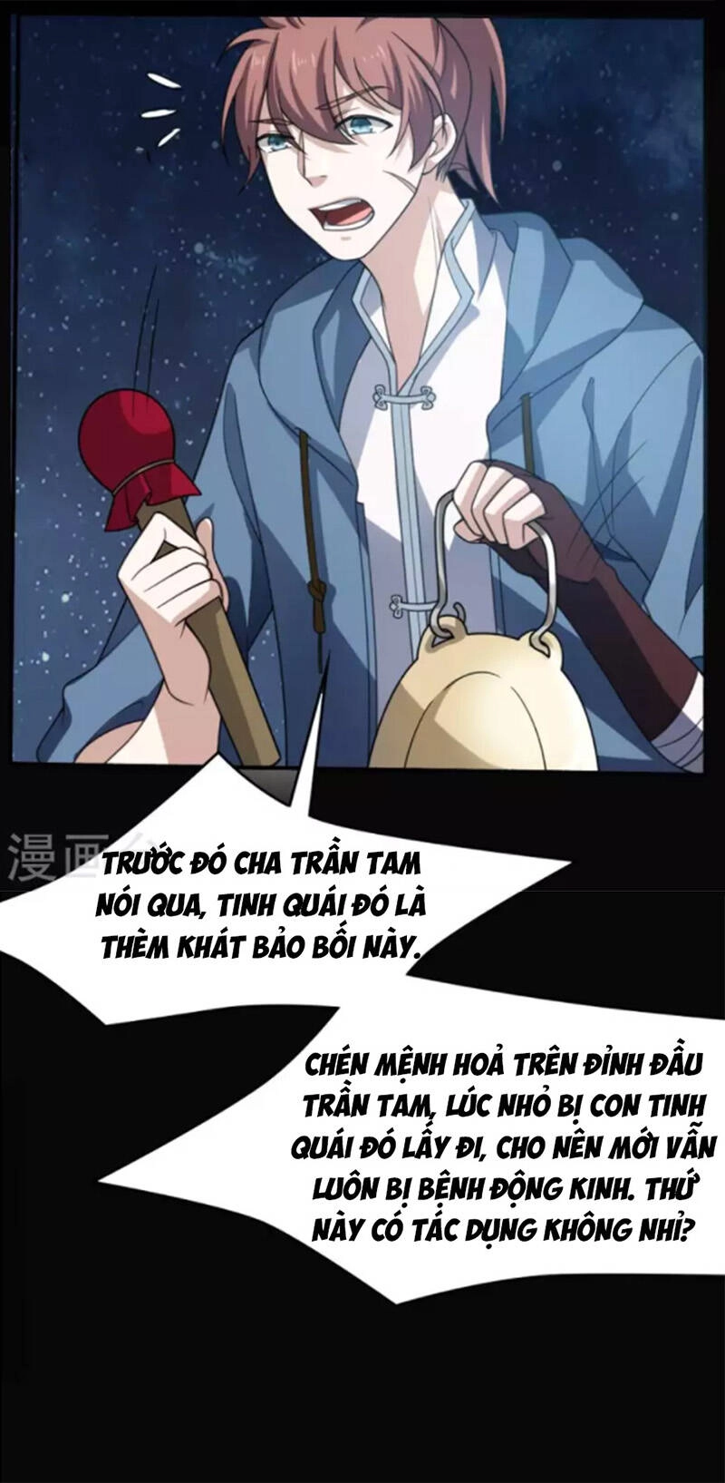 Yêu Phụ Chapter 12 - 6