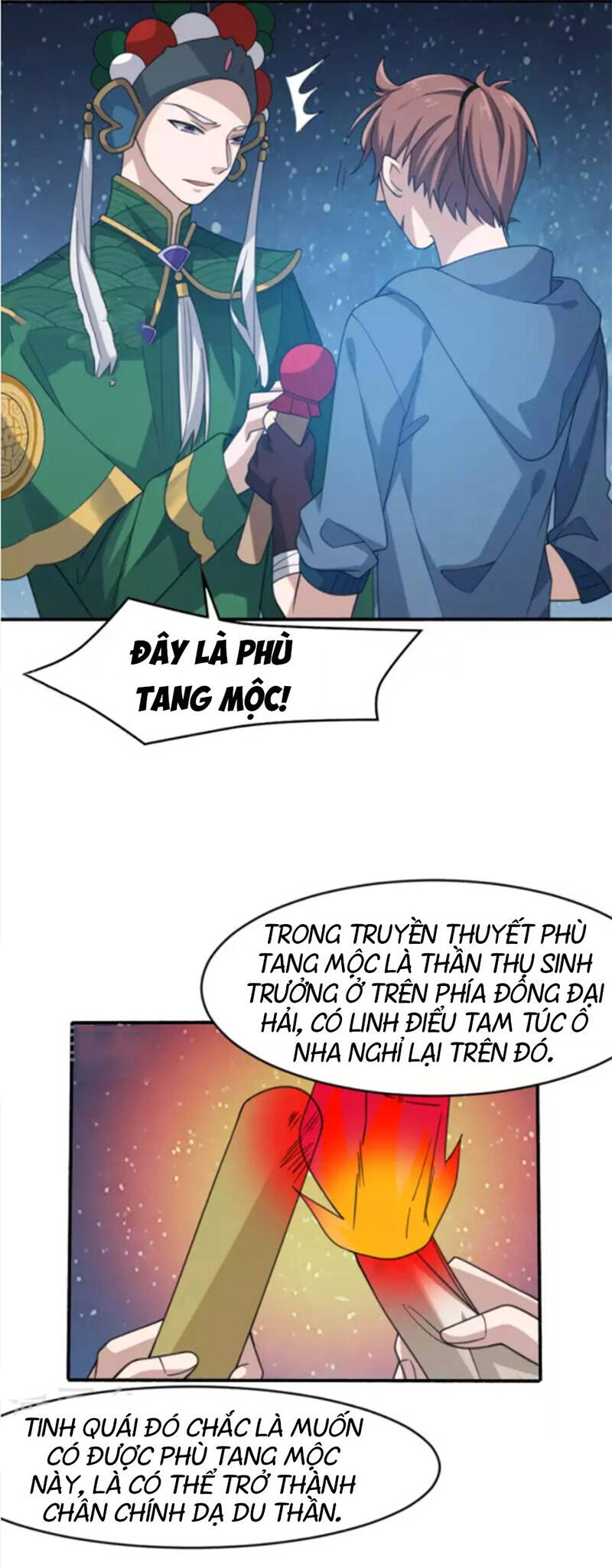 Yêu Phụ Chapter 12 - 7