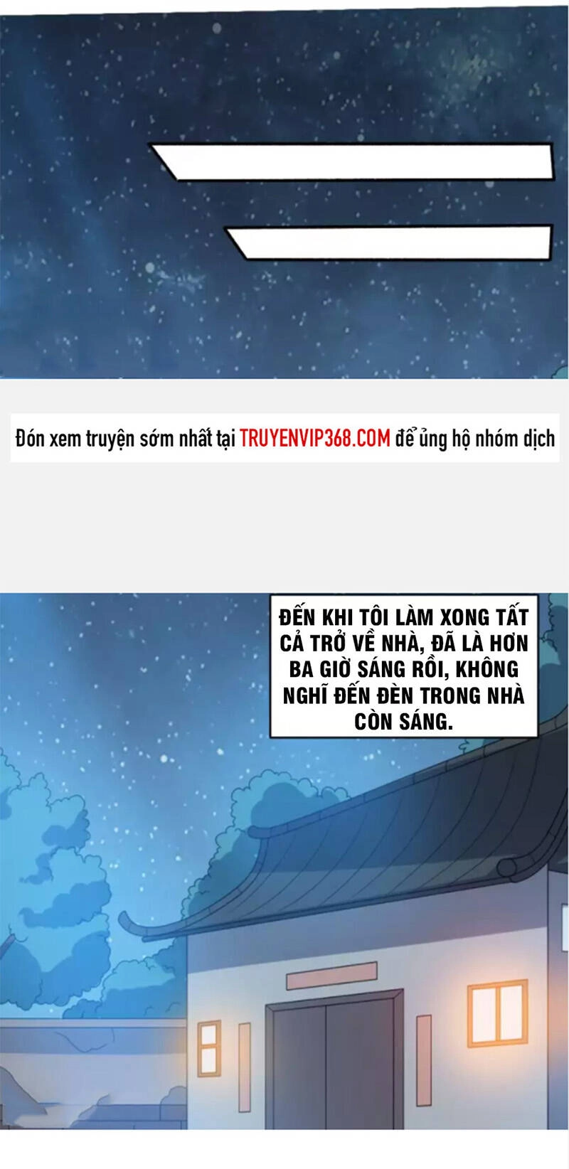 Yêu Phụ Chapter 12 - 11