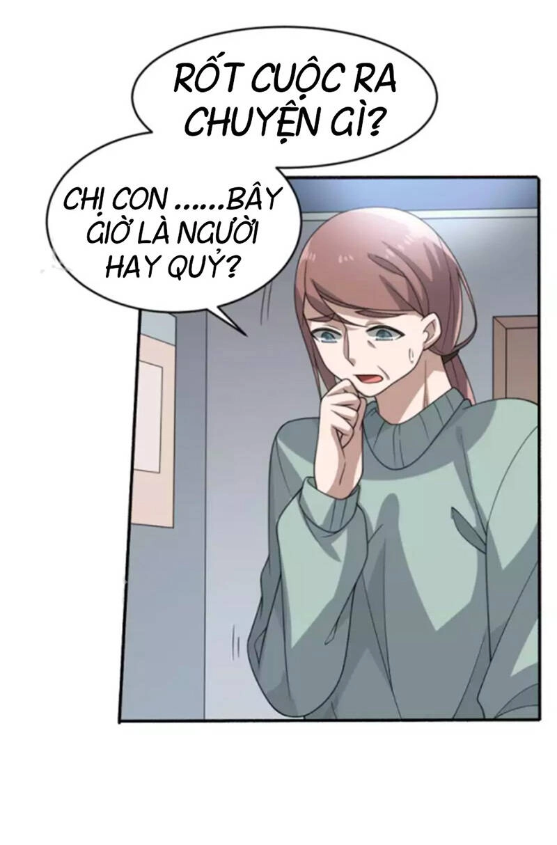 Yêu Phụ Chapter 12 - 14