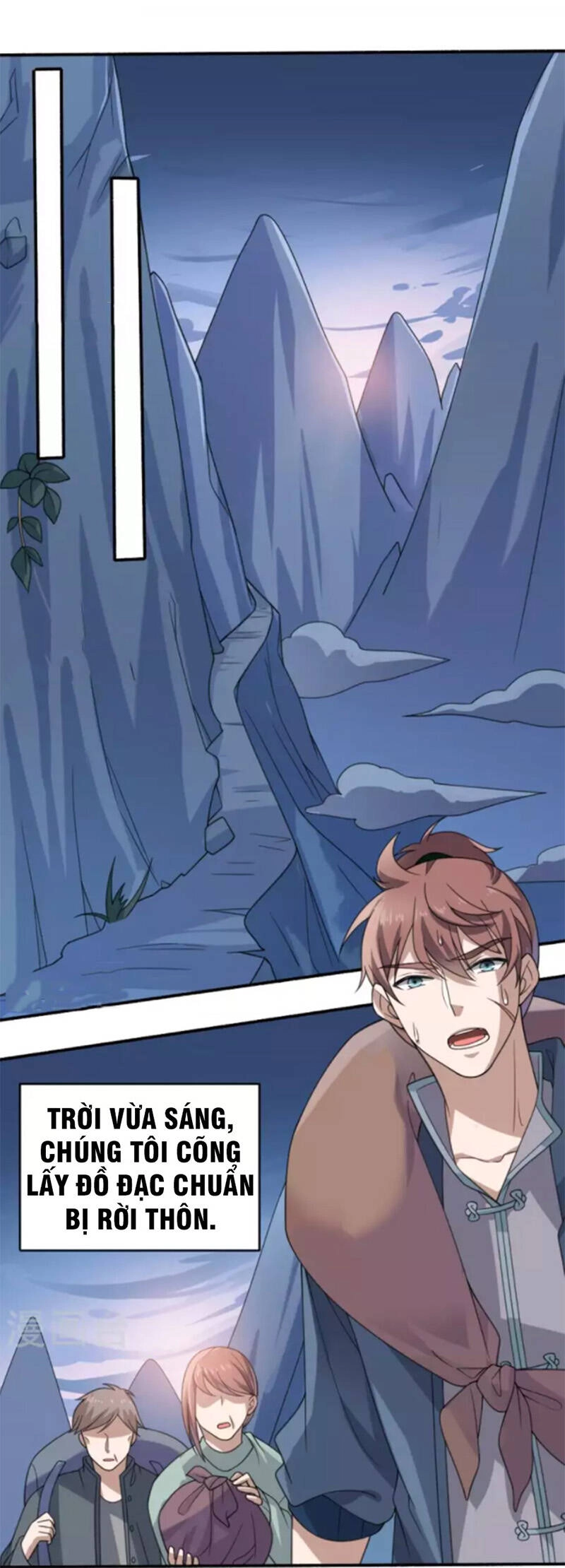 Yêu Phụ Chapter 12 - 16