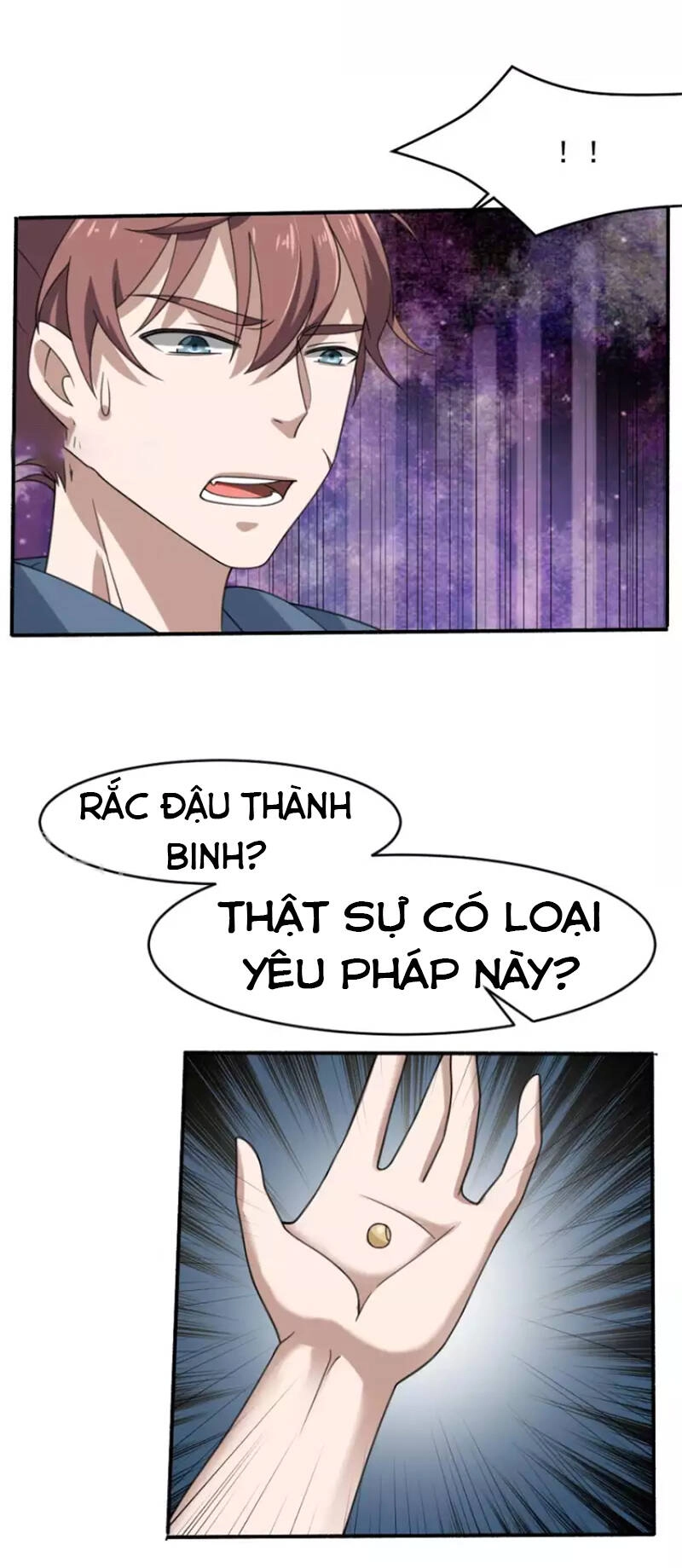 Yêu Phụ Chapter 13 - 9
