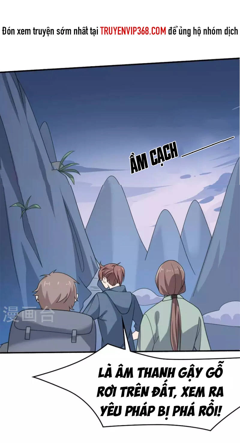 Yêu Phụ Chapter 13 - 13