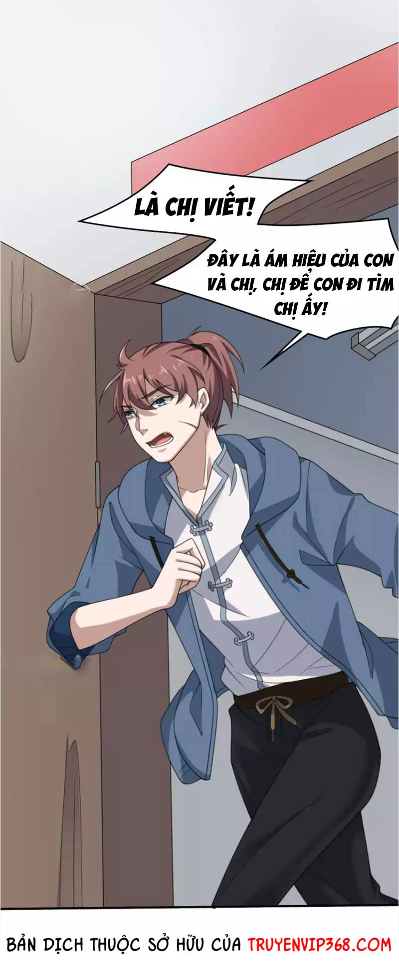 Yêu Phụ Chapter 13 - 23