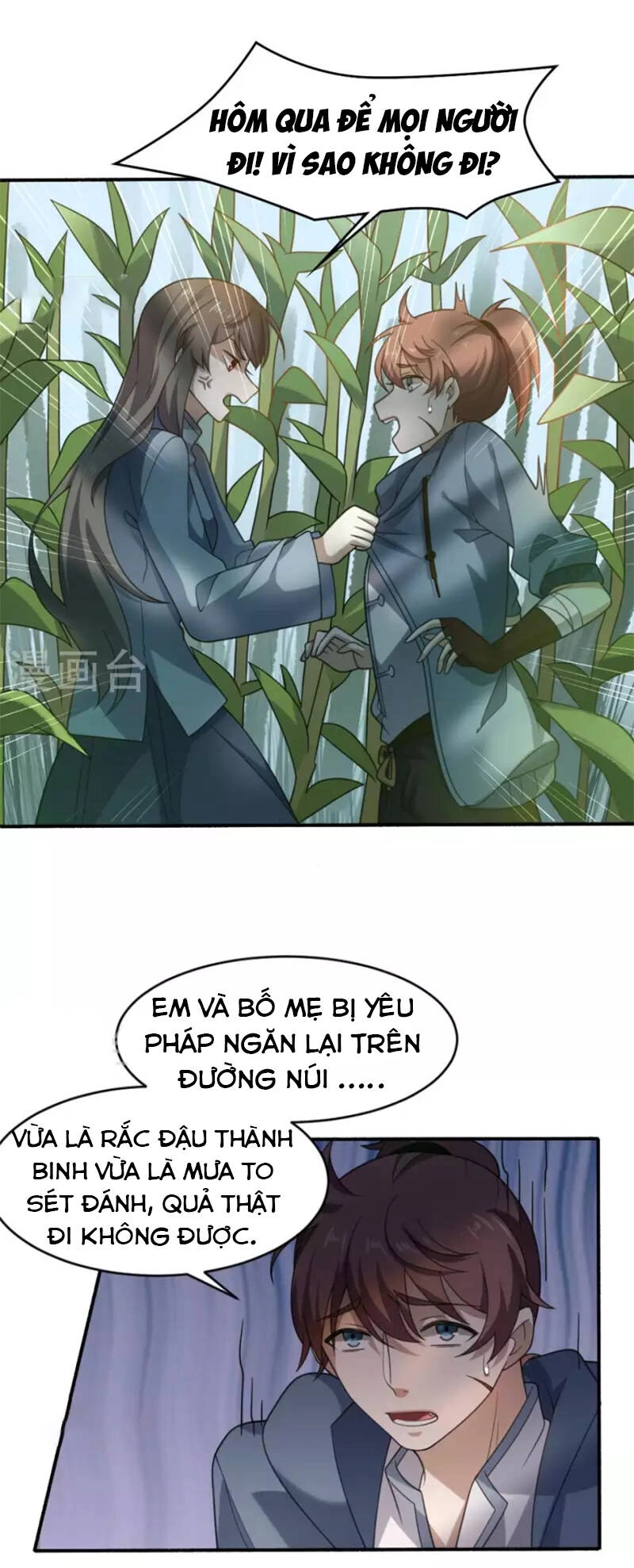 Yêu Phụ Chapter 14 - 9