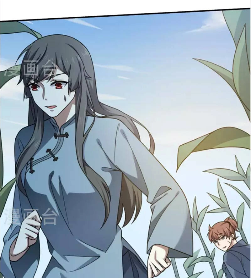 Yêu Phụ Chapter 15 - 2