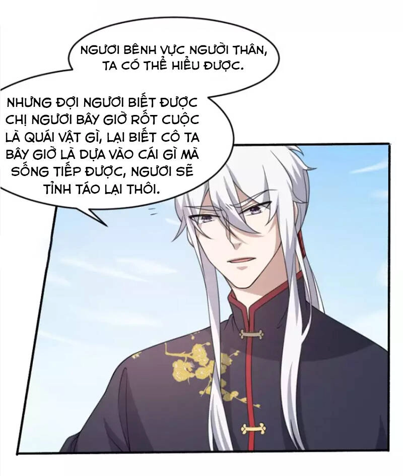 Yêu Phụ Chapter 15 - 9