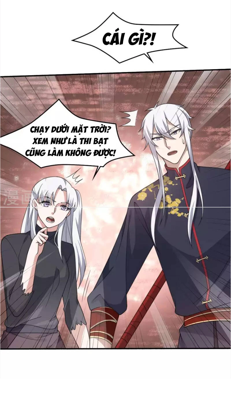 Yêu Phụ Chapter 15 - 13