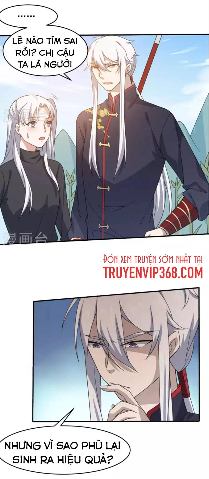 Yêu Phụ Chapter 15 - 14