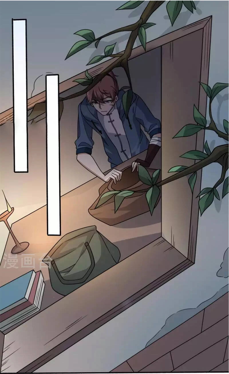 Yêu Phụ Chapter 16 - 8