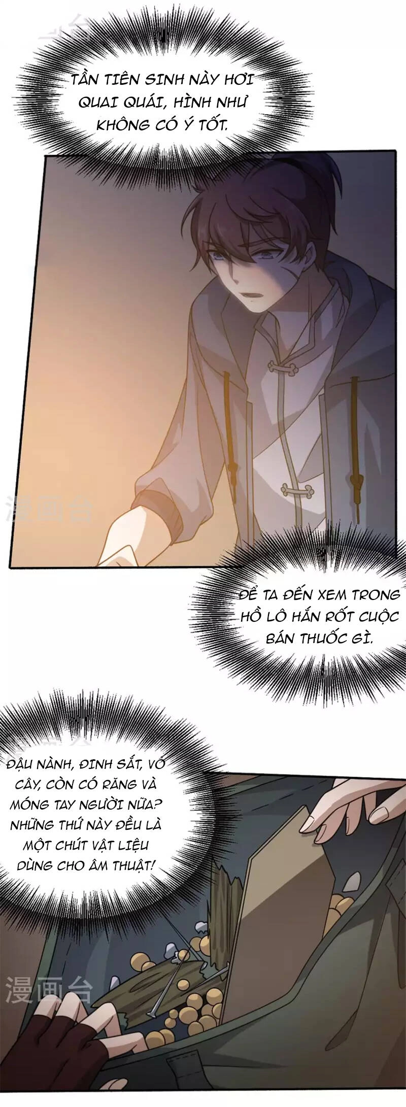 Yêu Phụ Chapter 16 - 9