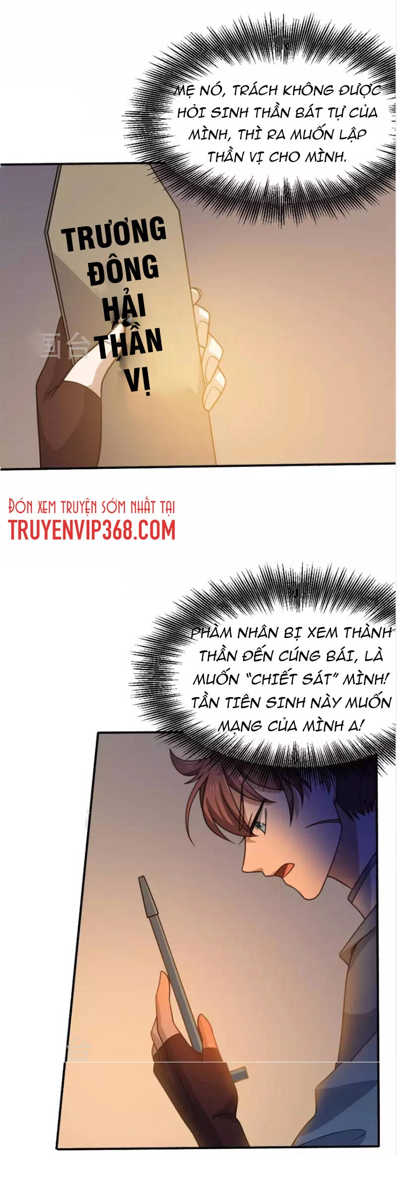 Yêu Phụ Chapter 16 - 10