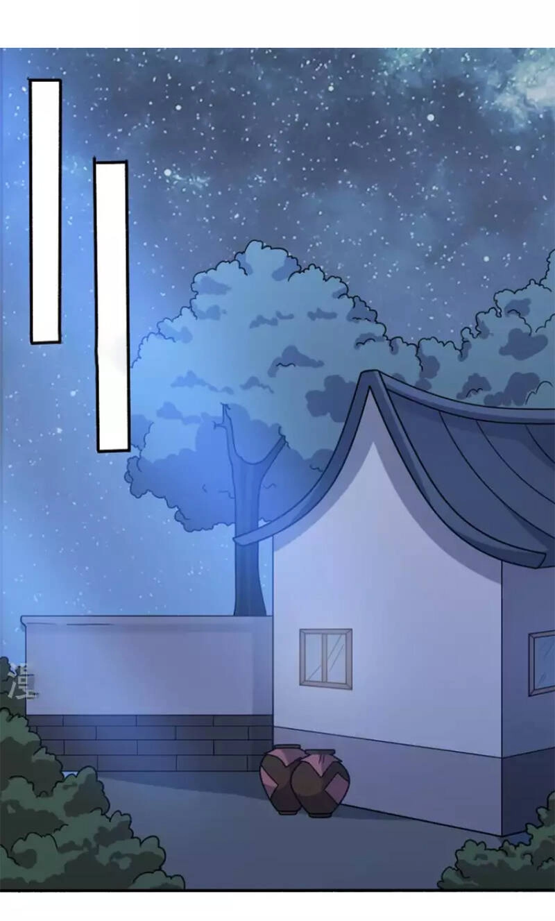 Yêu Phụ Chapter 16 - 12