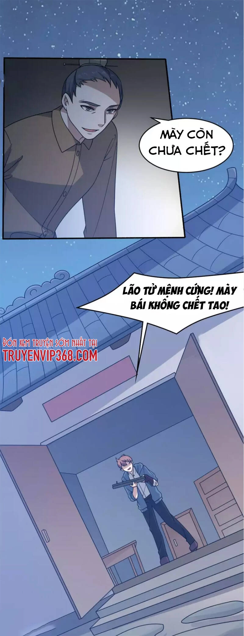 Yêu Phụ Chapter 16 - 15