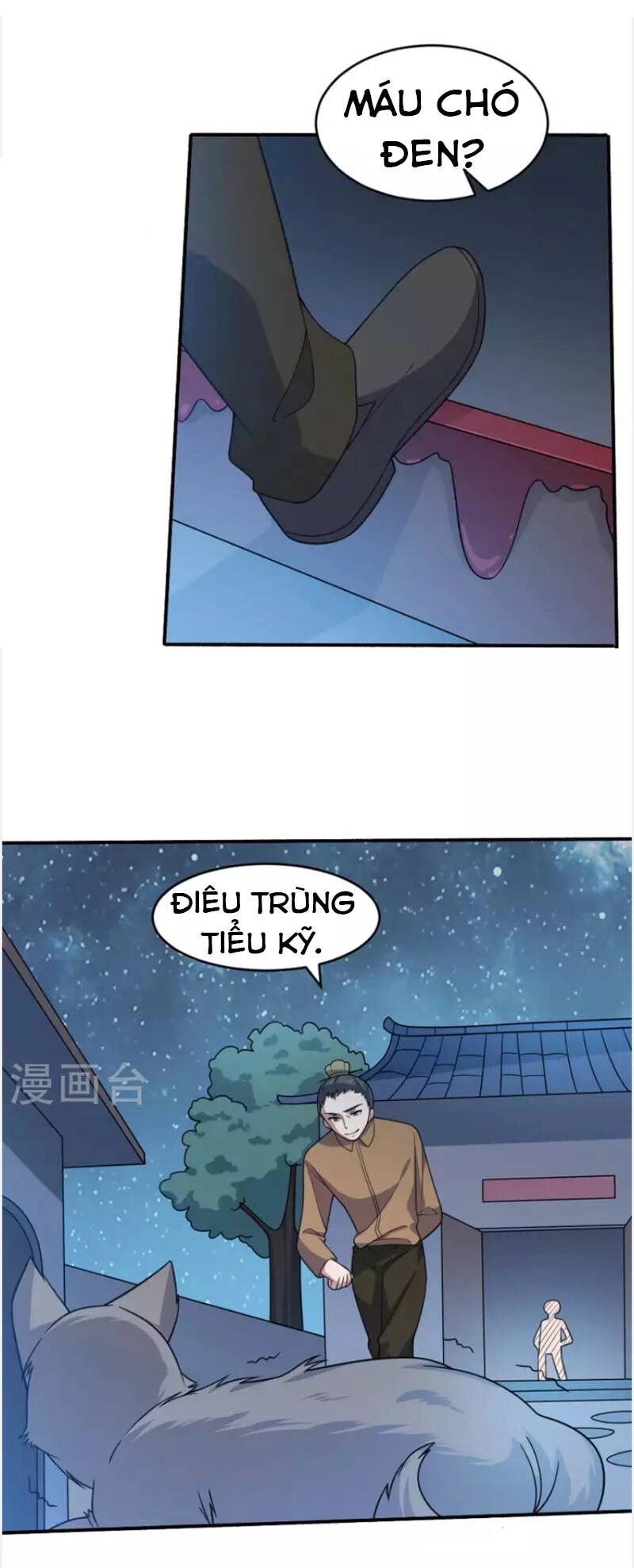 Yêu Phụ Chapter 16 - 18