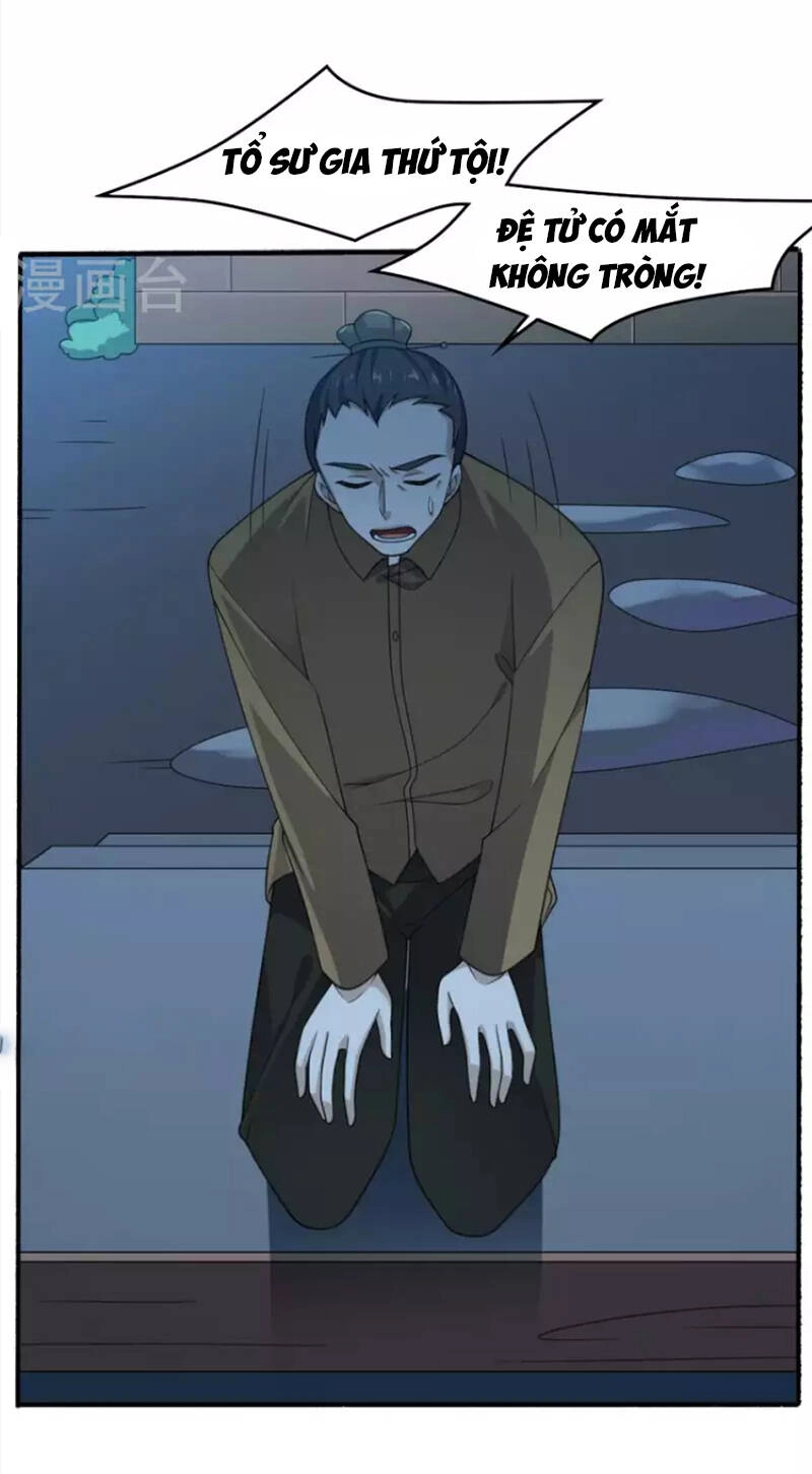 Yêu Phụ Chapter 17 - 5