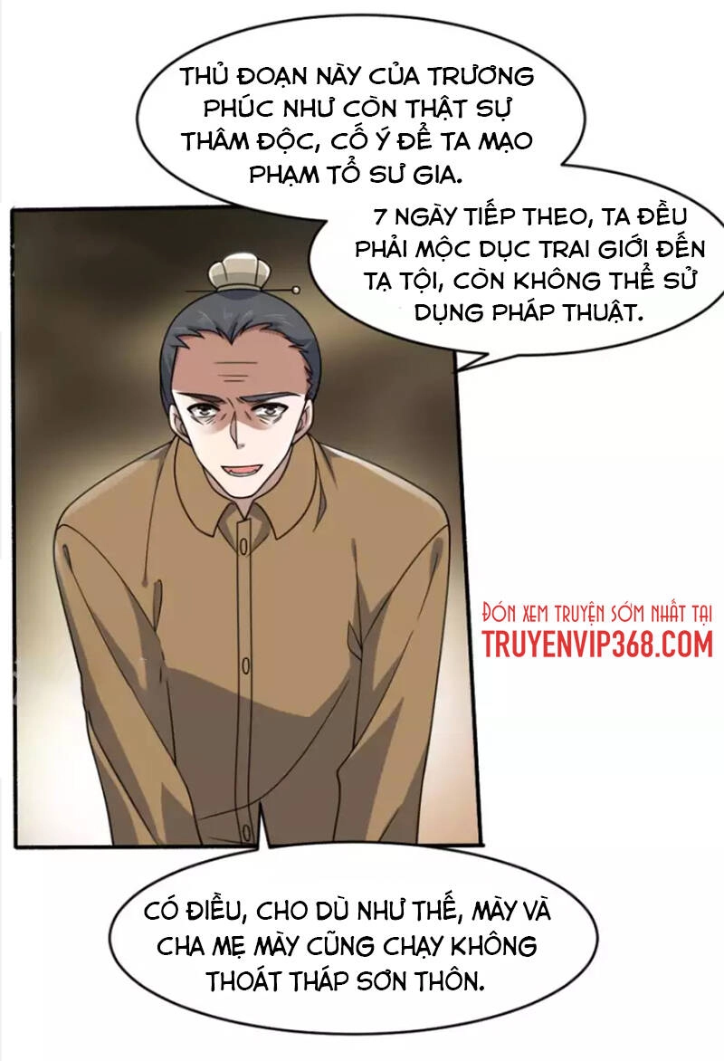 Yêu Phụ Chapter 17 - 7