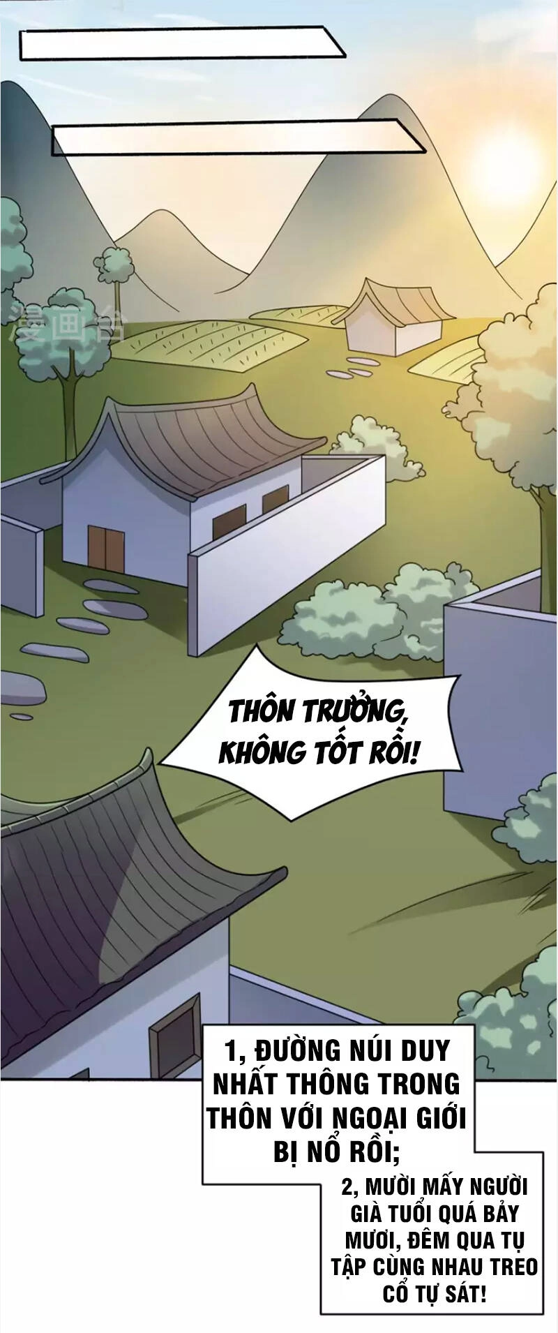 Yêu Phụ Chapter 17 - 10