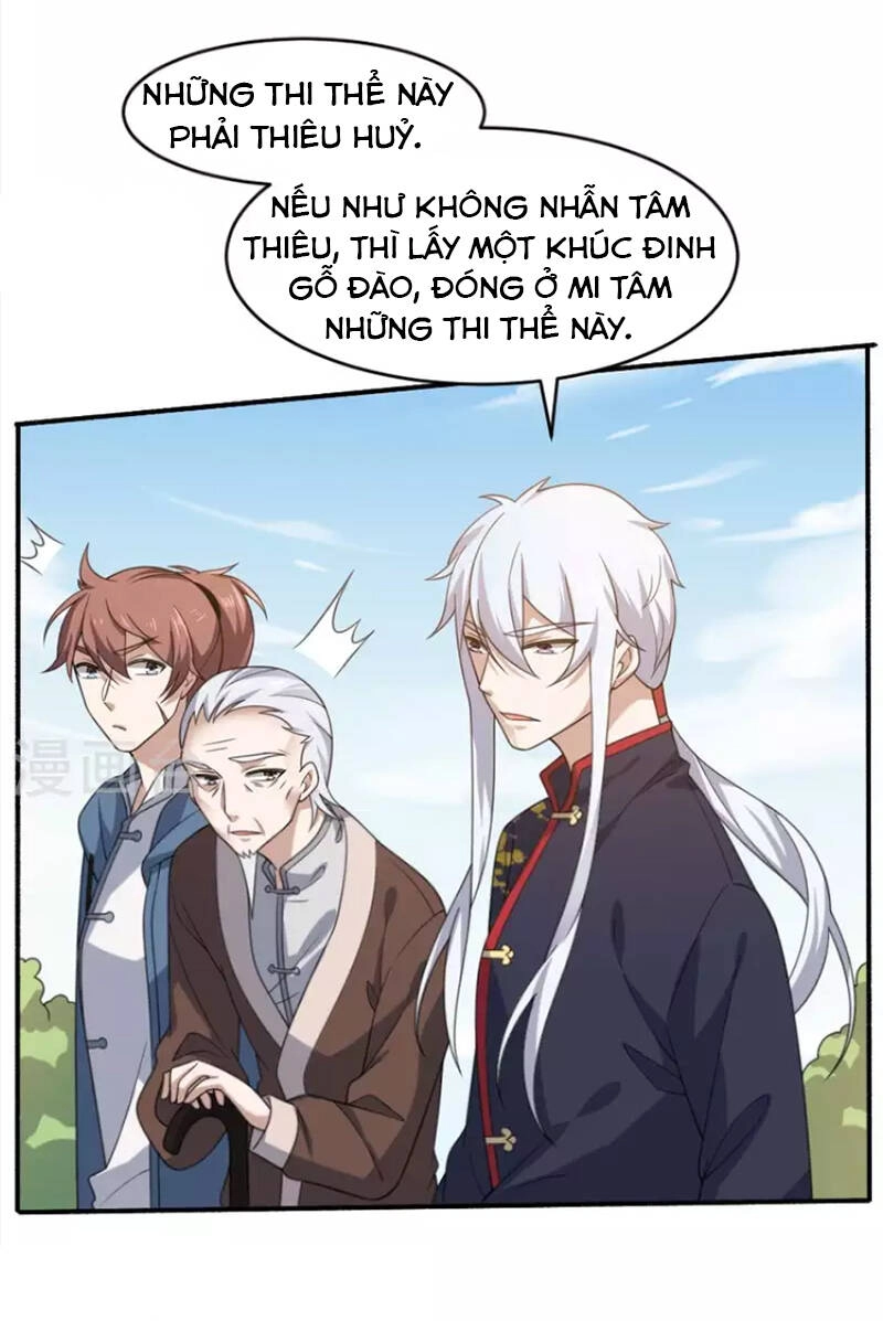 Yêu Phụ Chapter 17 - 12