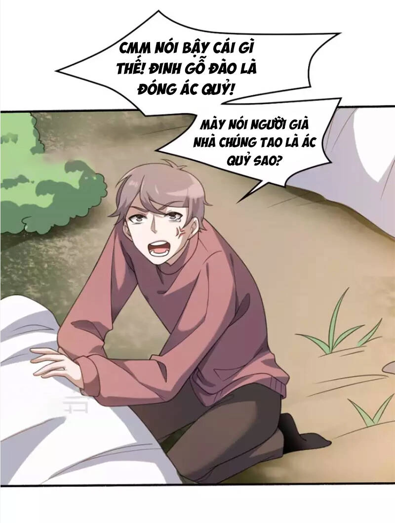 Yêu Phụ Chapter 17 - 13