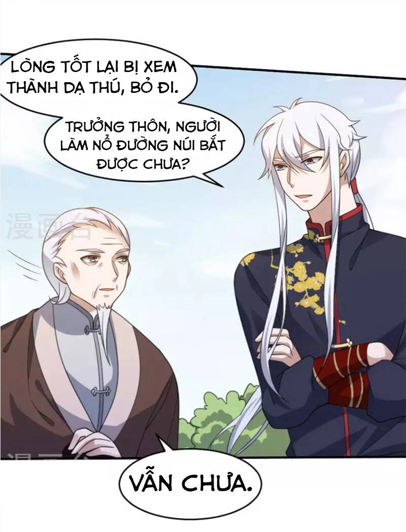 Yêu Phụ Chapter 17 - 14