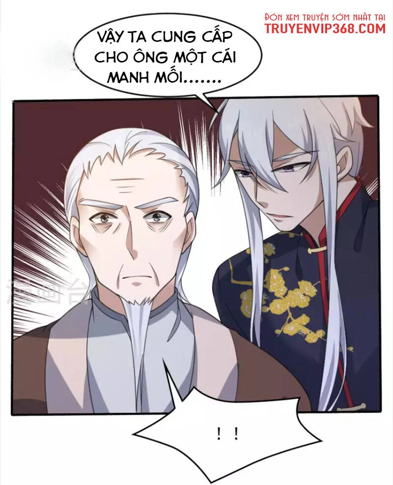 Yêu Phụ Chapter 17 - 15