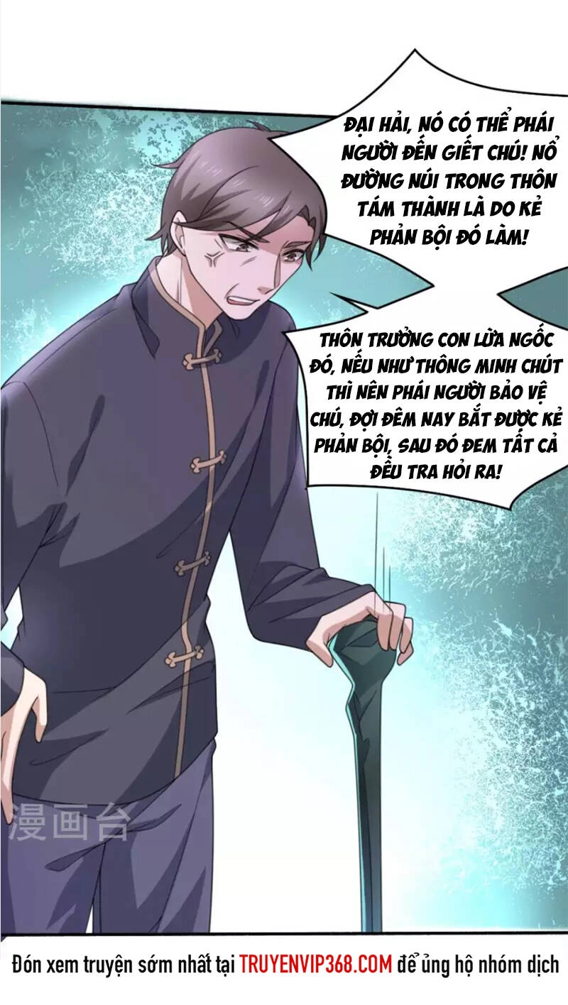 Yêu Phụ Chapter 19 - 4
