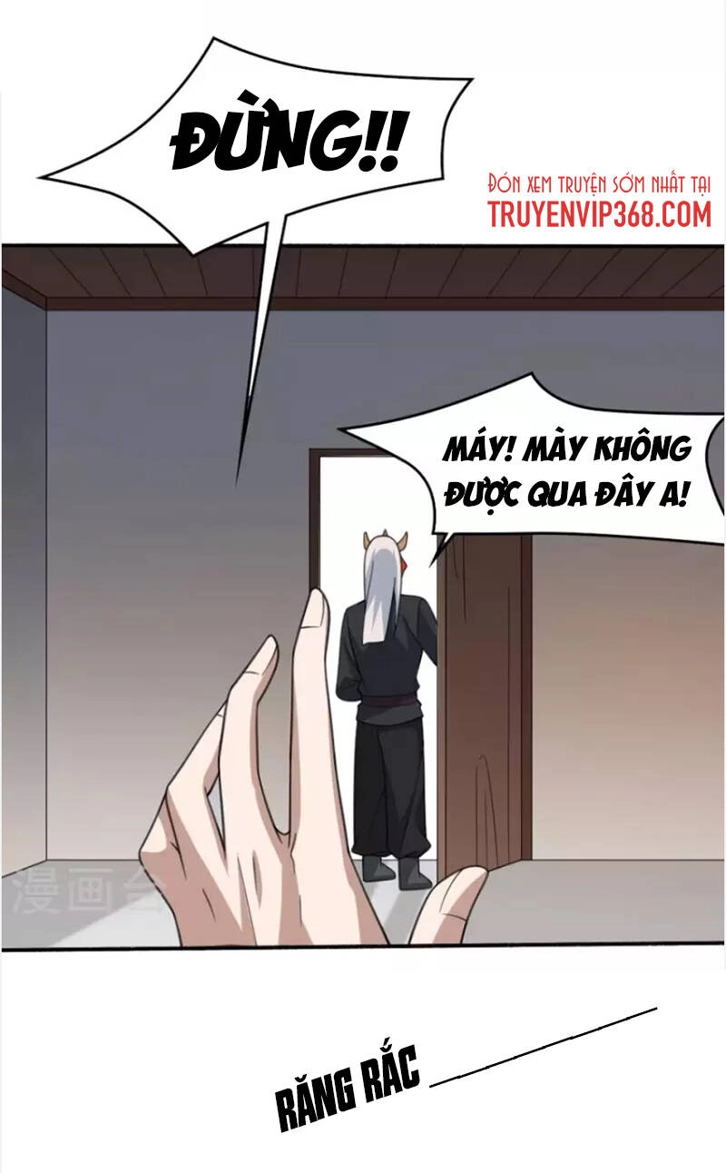 Yêu Phụ Chapter 19 - 14