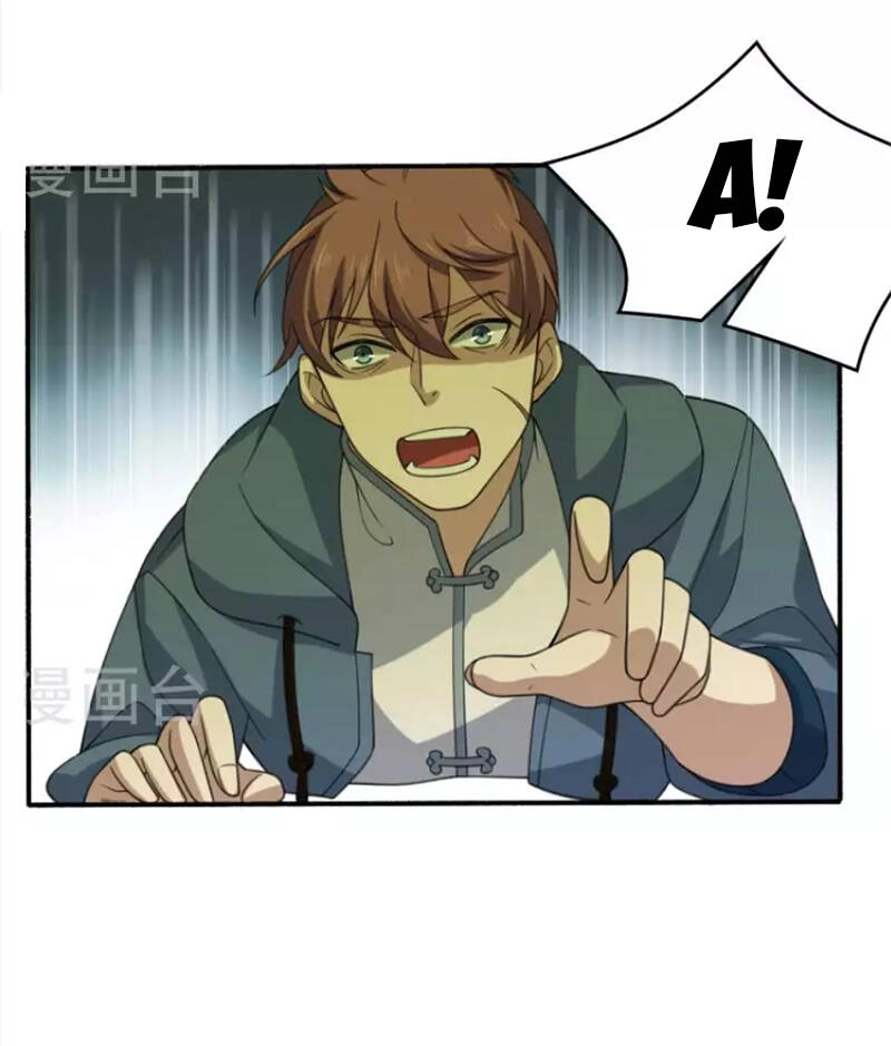 Yêu Phụ Chapter 19 - 15