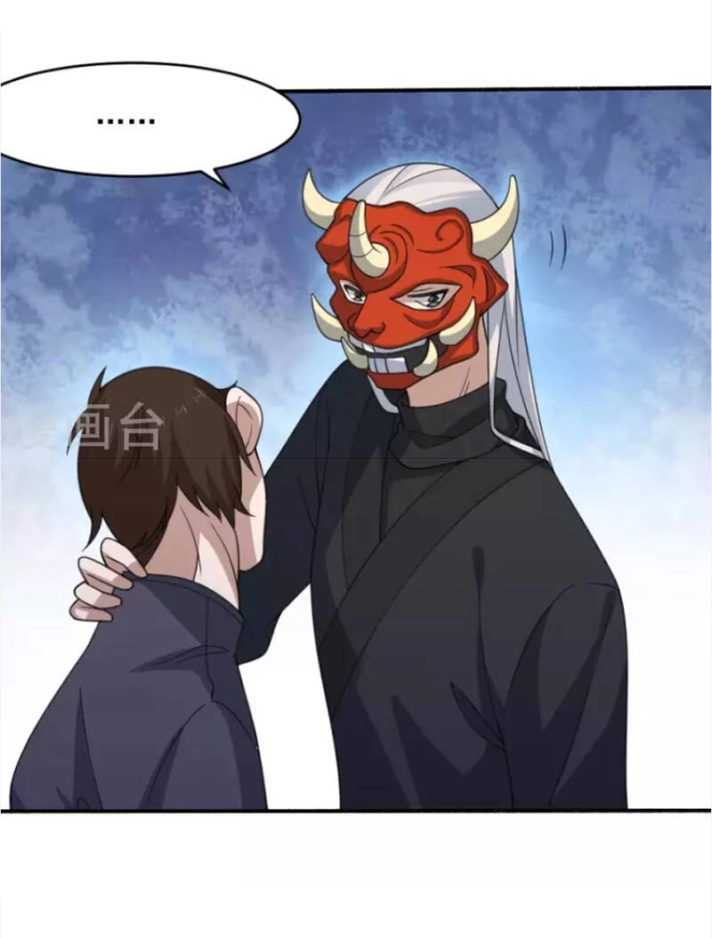 Yêu Phụ Chapter 19 - 16